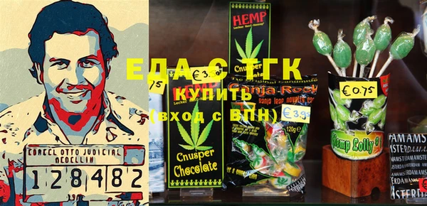 скорость Абдулино