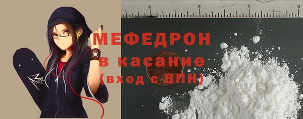 скорость Абдулино