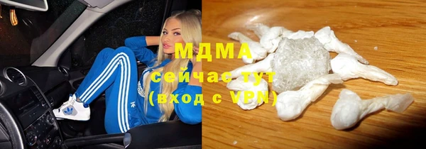 скорость Абдулино