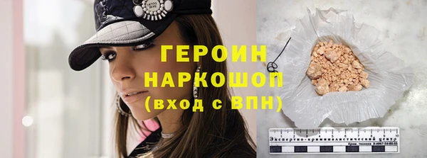 скорость Абдулино