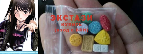 скорость Абдулино