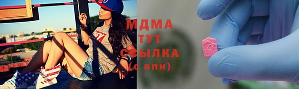 скорость Абдулино