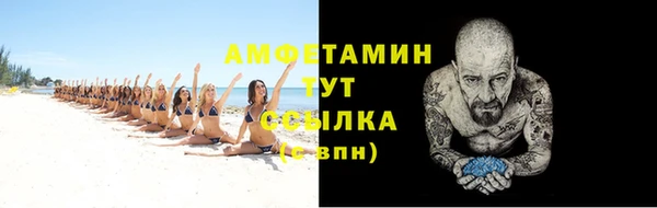 скорость Абдулино