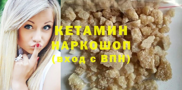 скорость Абдулино