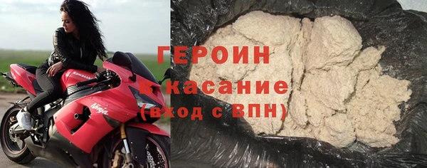 скорость Абдулино