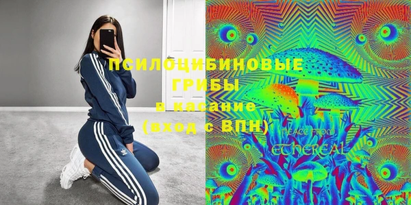 скорость Абдулино