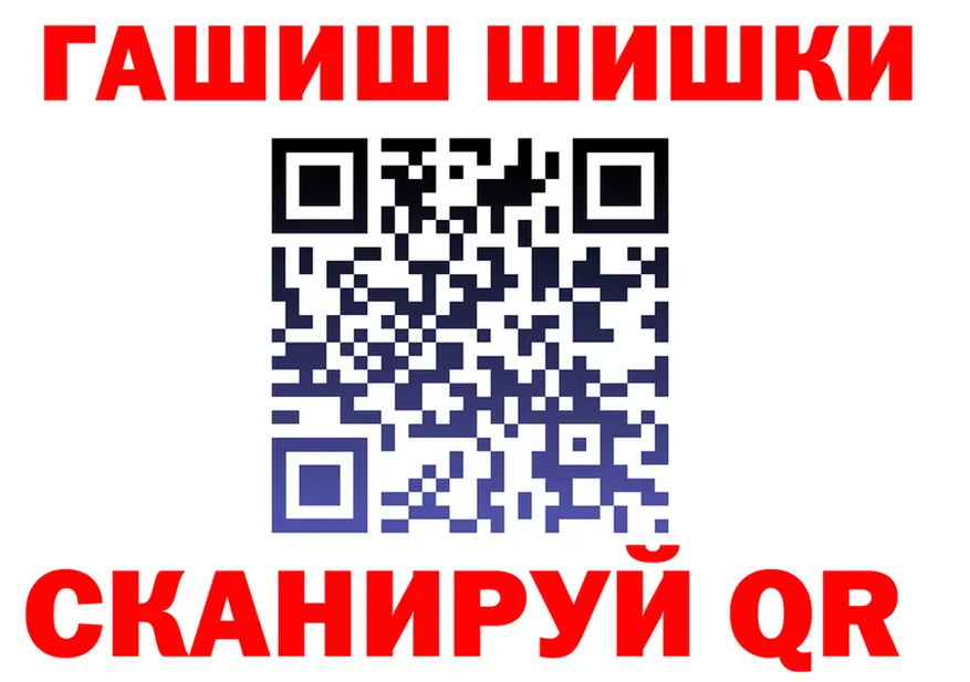 Героин гречка вход это KRAKEN Александровск