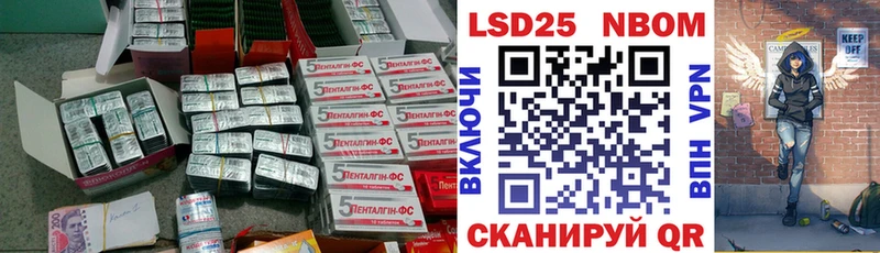 mega сайт  Александровск  ЛСД экстази ecstasy 