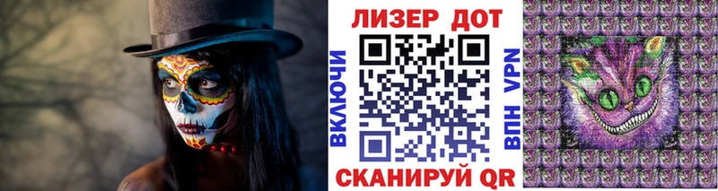 Марки NBOMe 1,8мг  продажа наркотиков  Александровск 