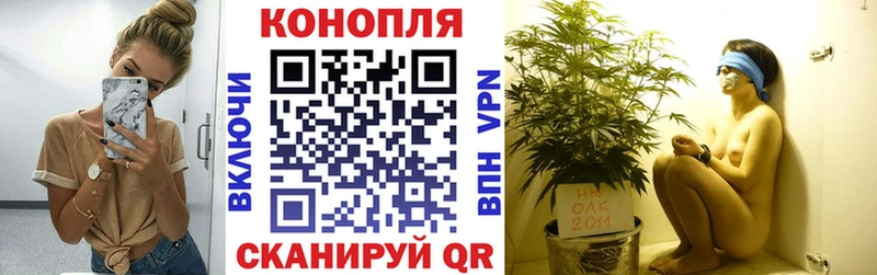 Канабис Ganja  цена наркотик  Александровск 